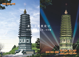 文峰塔重建設(shè)計方案